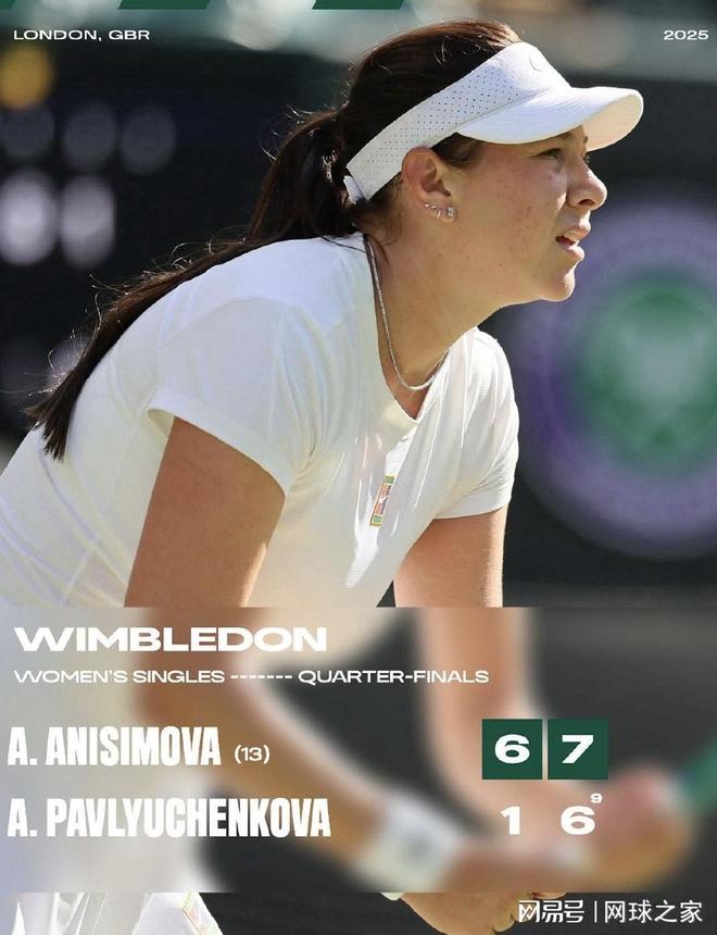 小球战术 小球战术