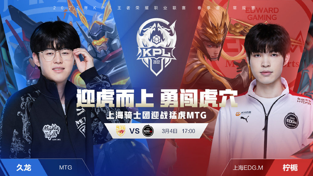 这段连胜记 这段连胜记