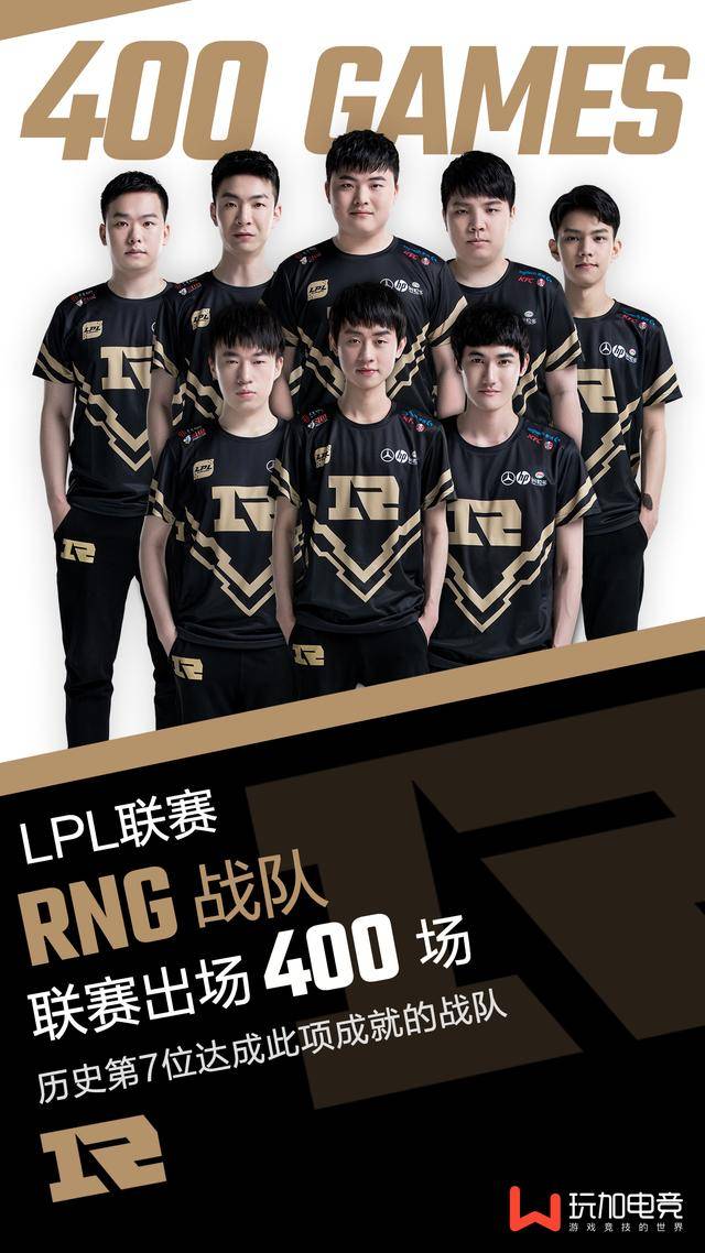 无疑将为美 无疑将为美