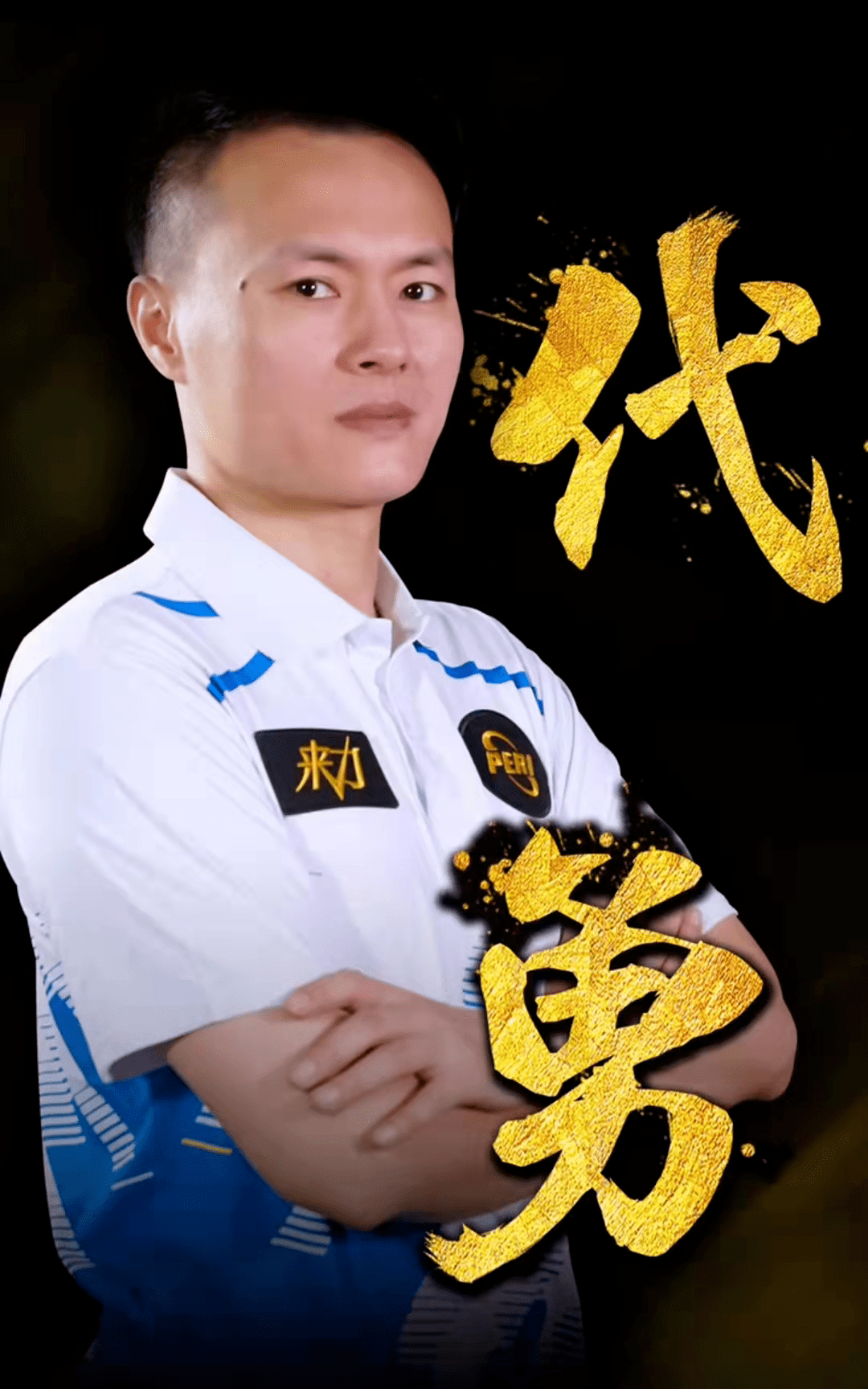 引入灰度观 引入灰度观