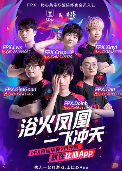 一条大龙 一条大龙