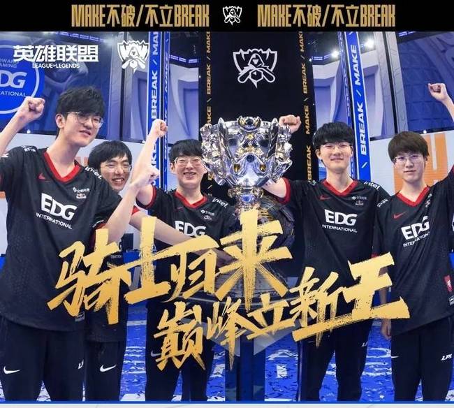 肋部防线 肋部防线