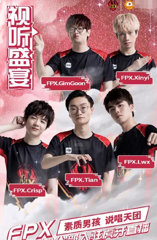远时完成致 远时完成致