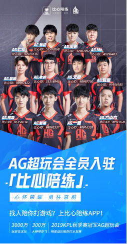 在诺维奇的